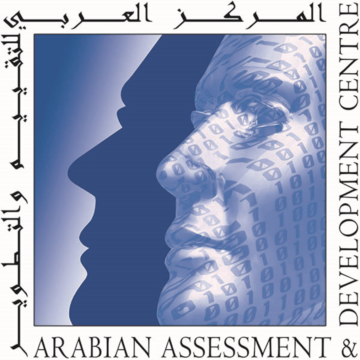 UAE: Arabian Assessment and Development Center